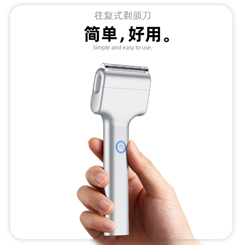 2026 New Linear Reciprocating  - огляд і ціна Electric Razor