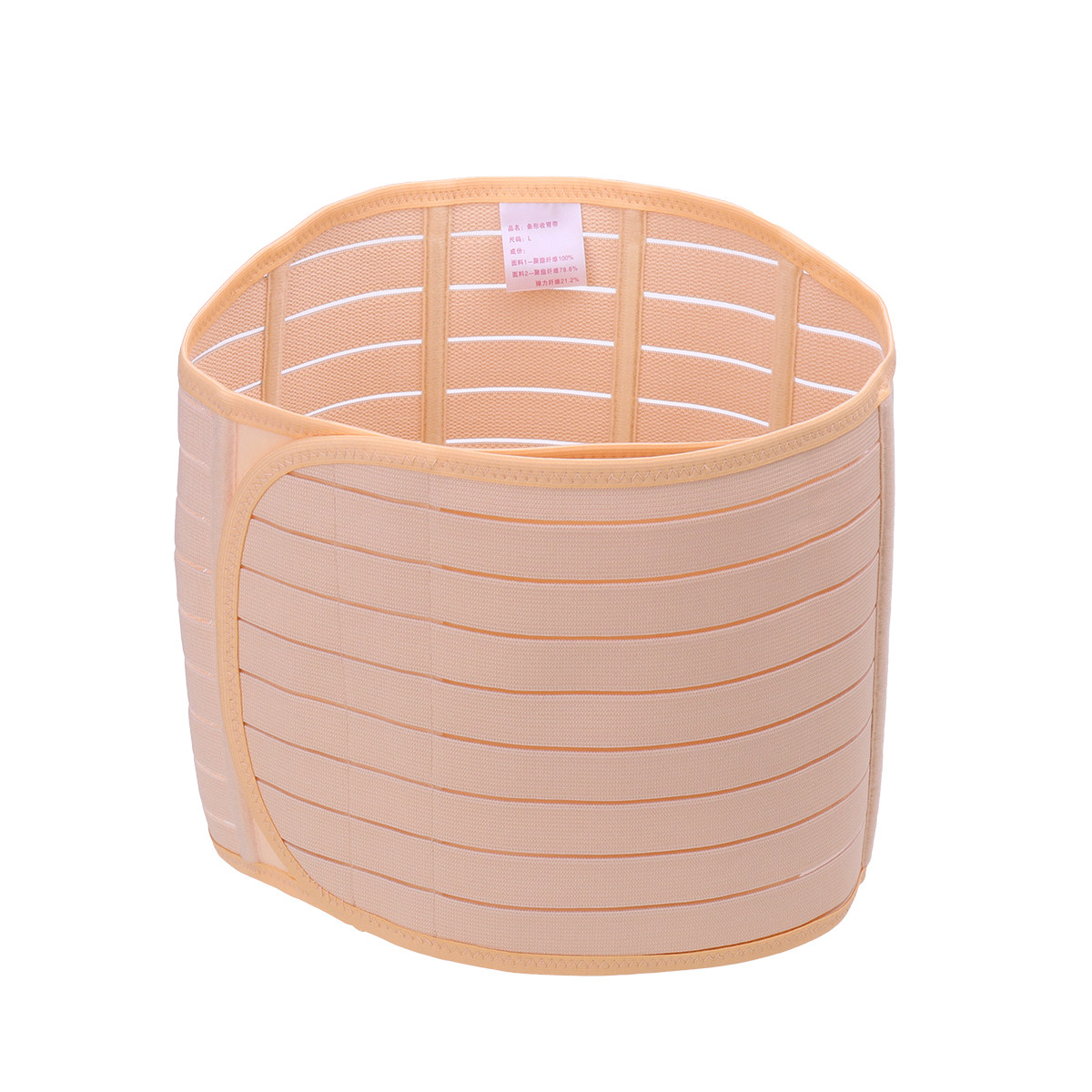 Waist Trimmer Belt Skin Color  - огляд і ціна Body Trimmer