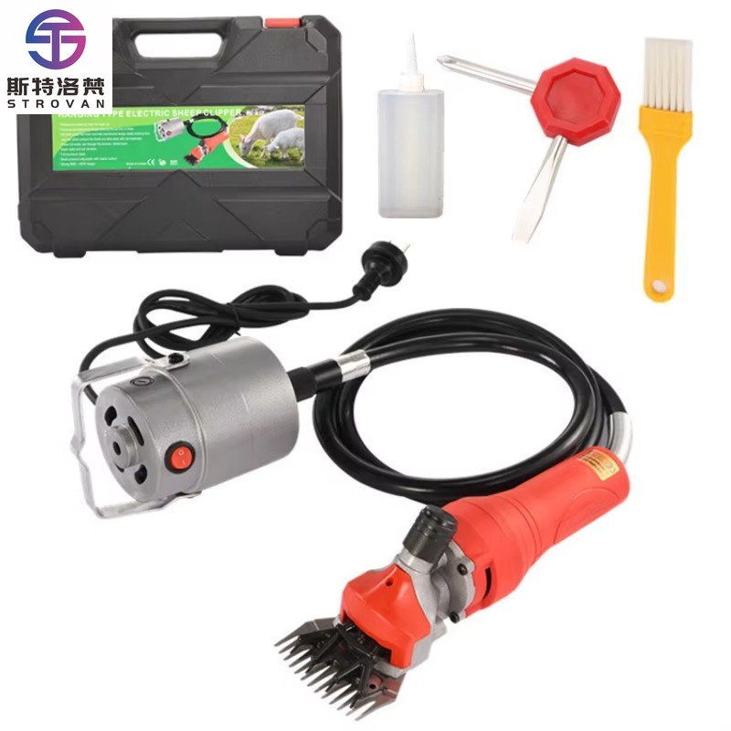Professional Flexible Shaft Sh - огляд і ціна Hair Clipper