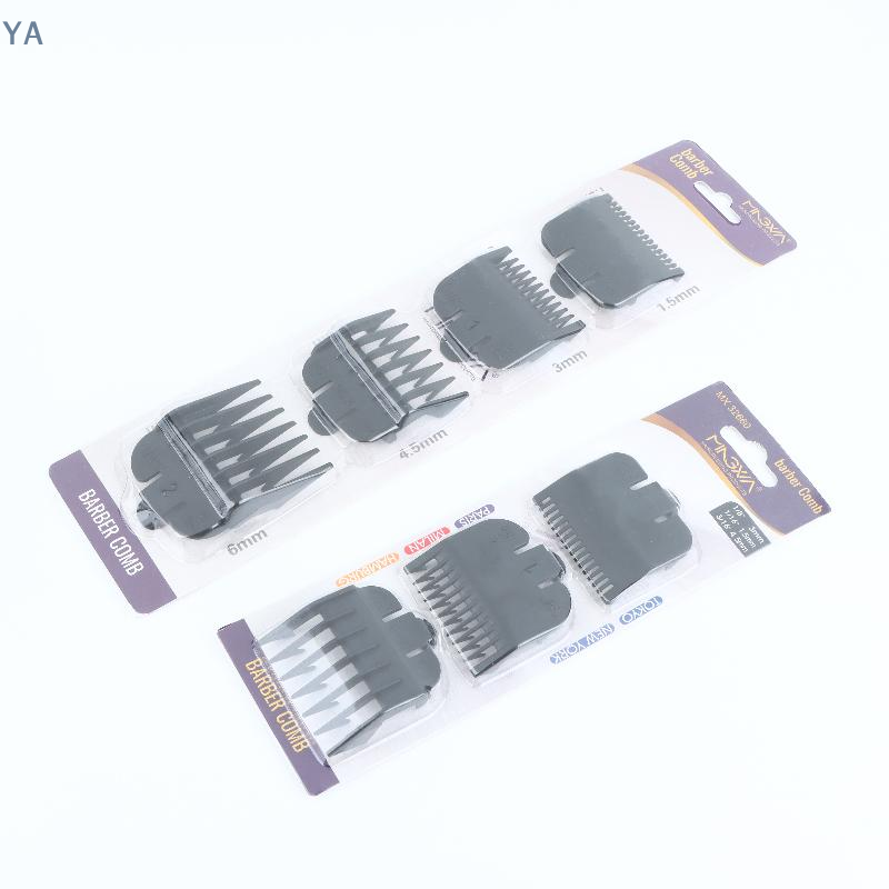 【SA】1/2/3/4Pcs Hair Clipper Gu - огляд і ціна Hair Clipper